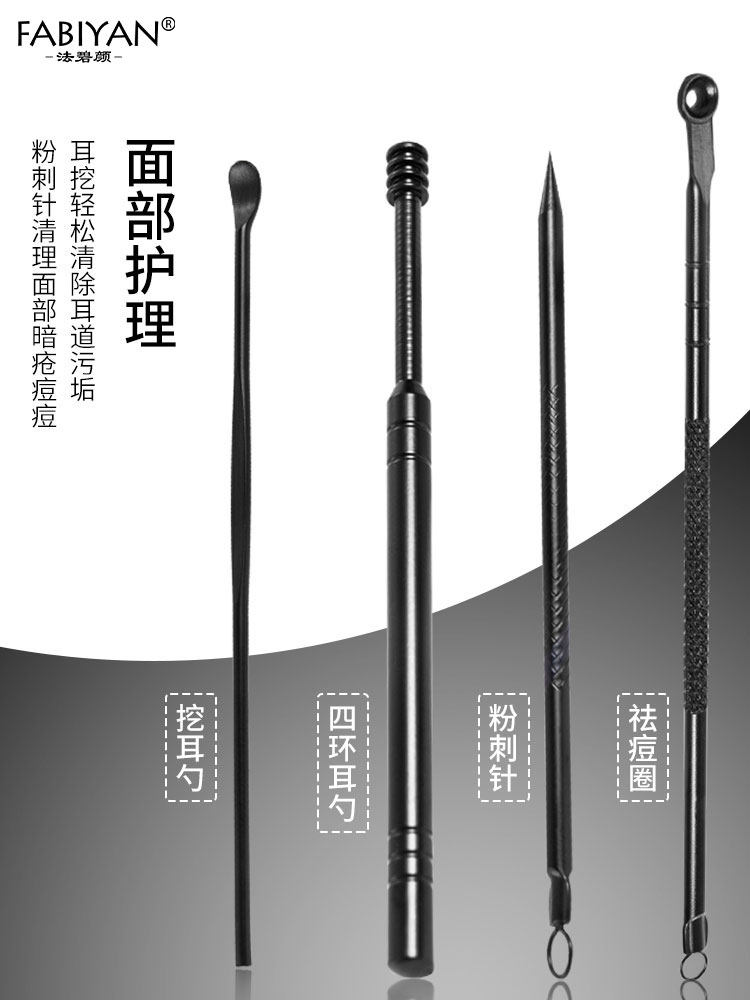 손톱깎이 휴대용 세트 홈 다기능 손톱깎이 전문 미용 매니큐어 도구 선물 맞춤형 로고