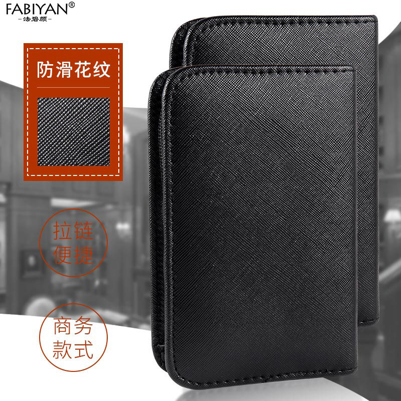 손톱깎이 블랙 뷰티 세트 가정용 스테인레스 스틸 다기능 귀 국자 손톱깎이 페디큐어 칼 관리 도구