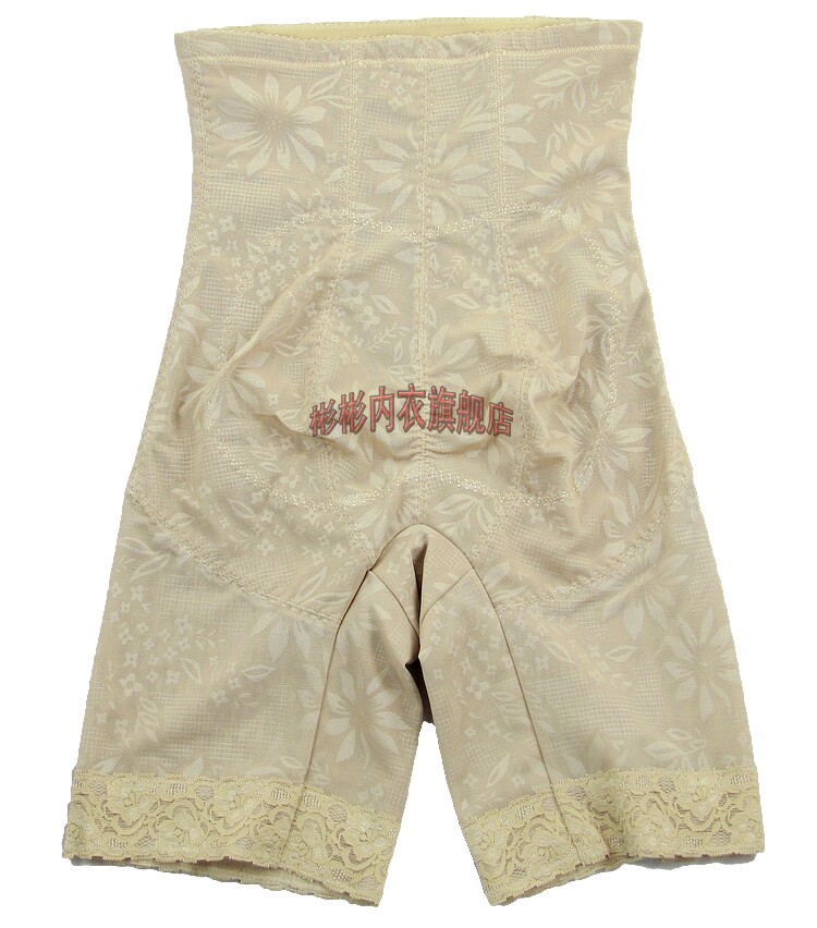 Body K8294 en nylon - Ref 652319 Image 5