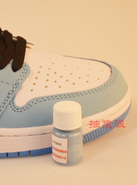 修复aj1修复颜料换皮大学蓝北卡蓝淡蓝色手绘颜料球鞋DIY手工定制