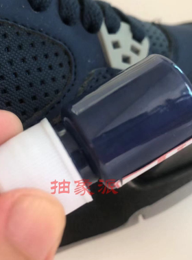 AJ4 FIBA 阿姆蓝毛巾大红珍珠奶茶黑棕蘑菇球鞋定制DIY掉色补色颜