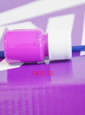 鞋盒修复专用套装修补工具掉褪色开裂破损补色颜料开拓者紫色