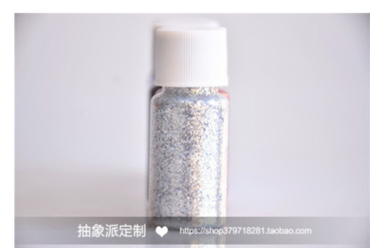 AJ11银闪粉满天星修补熊猫鞋贴纸/名字条