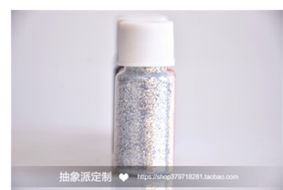 AJ11银闪粉满天星修补熊猫鞋老爹鞋闪粉补漆反光颜料喷涂补色修复