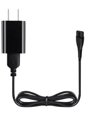 超人剃须刀剃胡刀RS7339 RS7350 RS7352 RS7356  USB充电器线5V