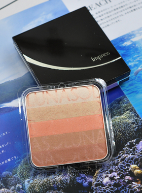 小瑕疵特价具体请看图片和文字说明日月晶采华丽炫目腮红五色渐变