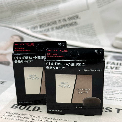 凯朵阴影嘉娜宝字脸修颜高光