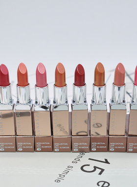 清仓捡漏！lunasol/日月晶采曼彩星光深润光润唇膏 口红