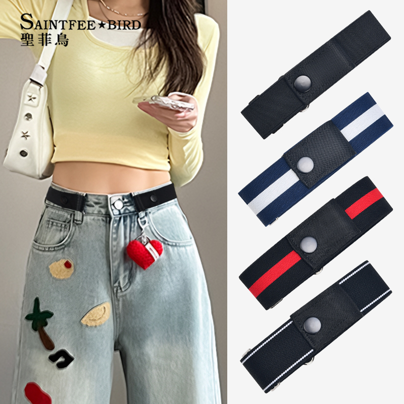 2025年新款时尚ins风松紧腰带