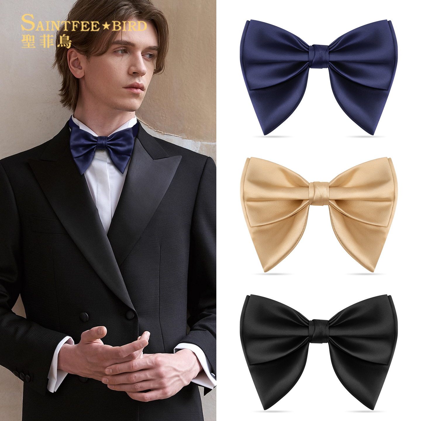 蓝色法式大领结男士结婚