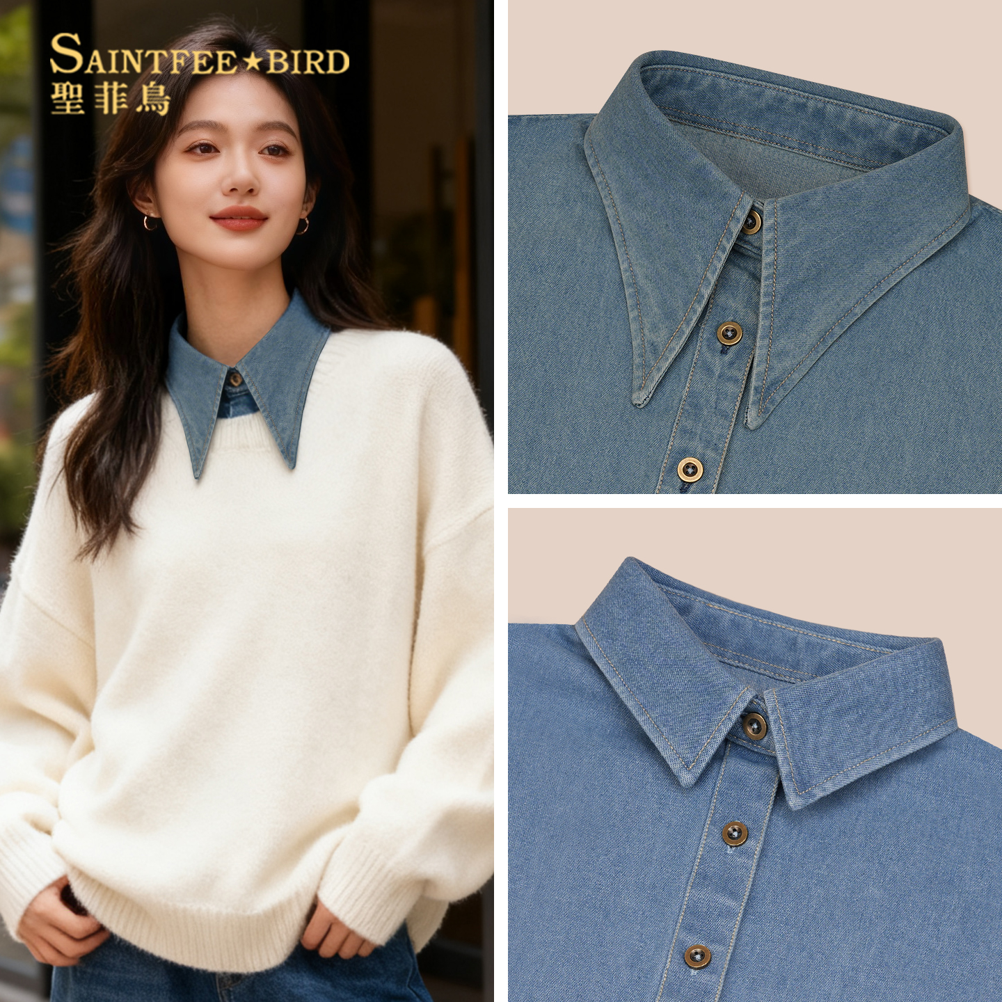 韩版牛仔假领子女百搭衬衣大尖领时尚内搭显瘦高档装饰立领假衣领