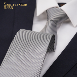 灰色领带男士条纹纯色8cm免打结商务正装韩版职业拉链式礼盒装潮