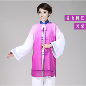 春秋太极服披纱女款雪纺渐变刺绣太极拳披纱演出服夏季男款练功z