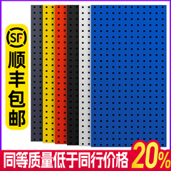 金属方孔洞洞板置物架五金工具挂板收纳墙上挂架挂钩定制展示架