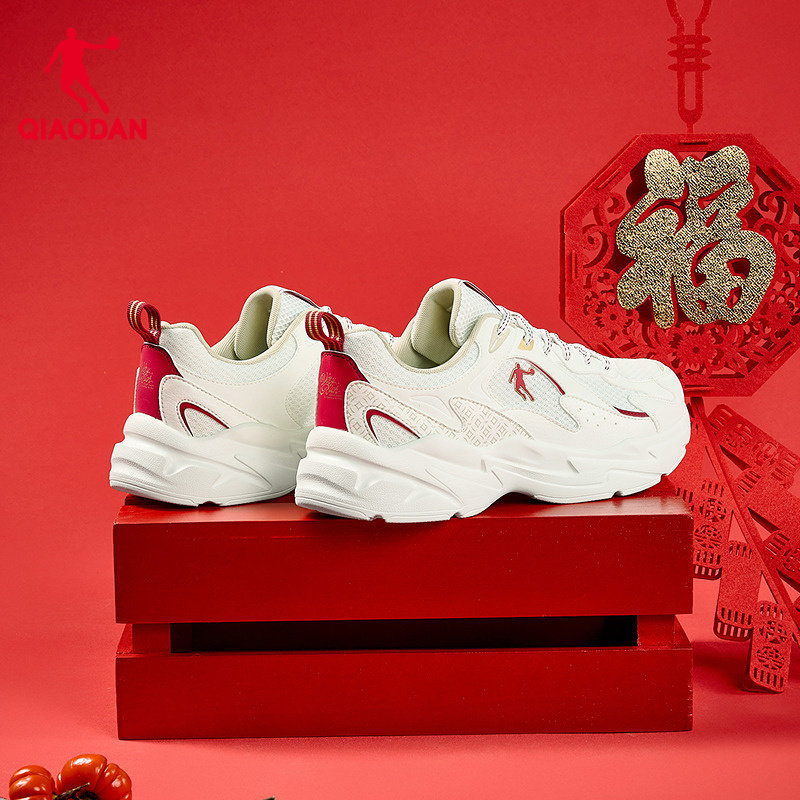 乔丹新年款红色休闲鞋男运动鞋2026春季新款网面透气老爹鞋男鞋子,运动鞋new,运动休闲鞋,淘宝优惠券,粉丝福利购,淘宝优惠卷