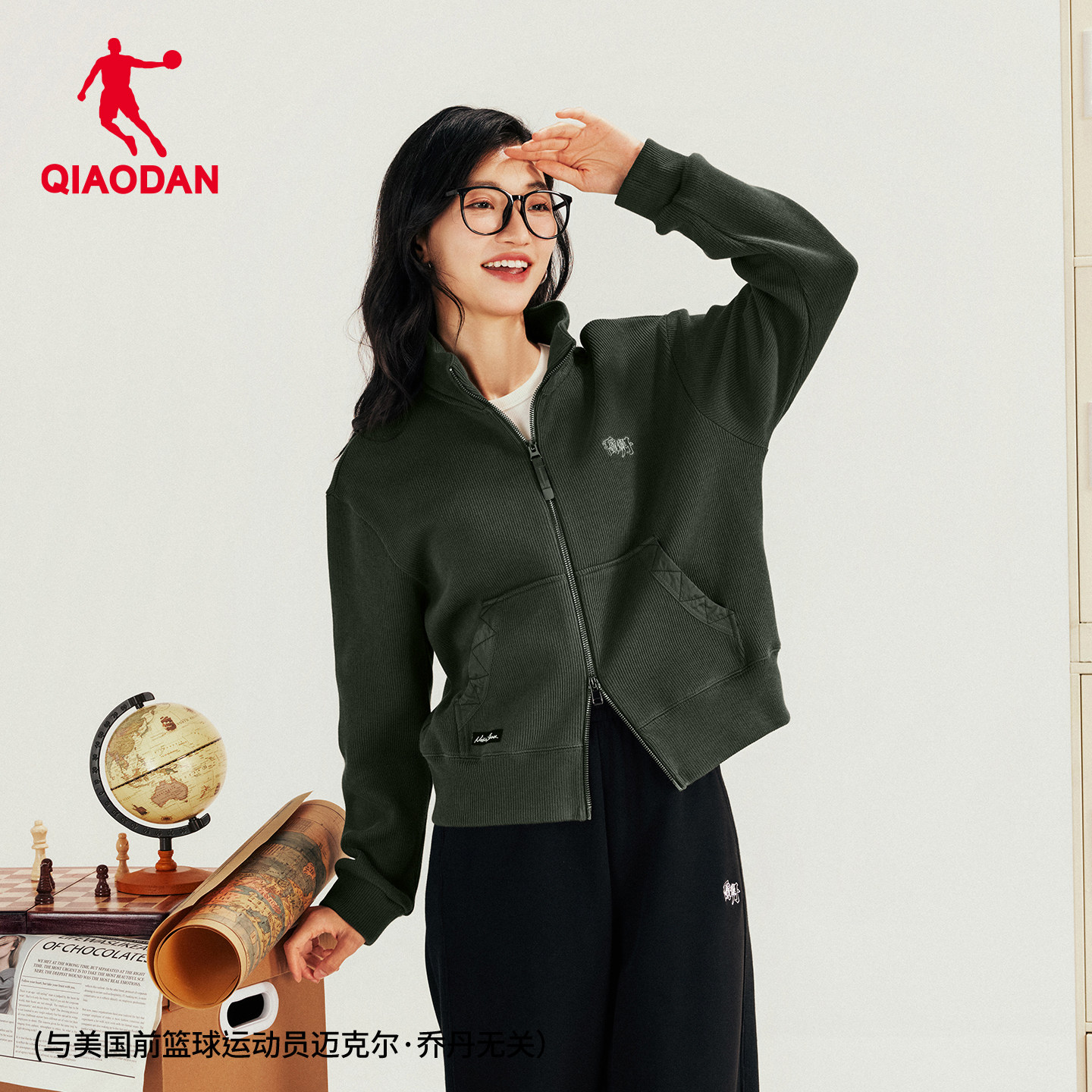 商场同款乔丹针织开衫女士2026春季新款舒适亲肤简约百搭时尚外套