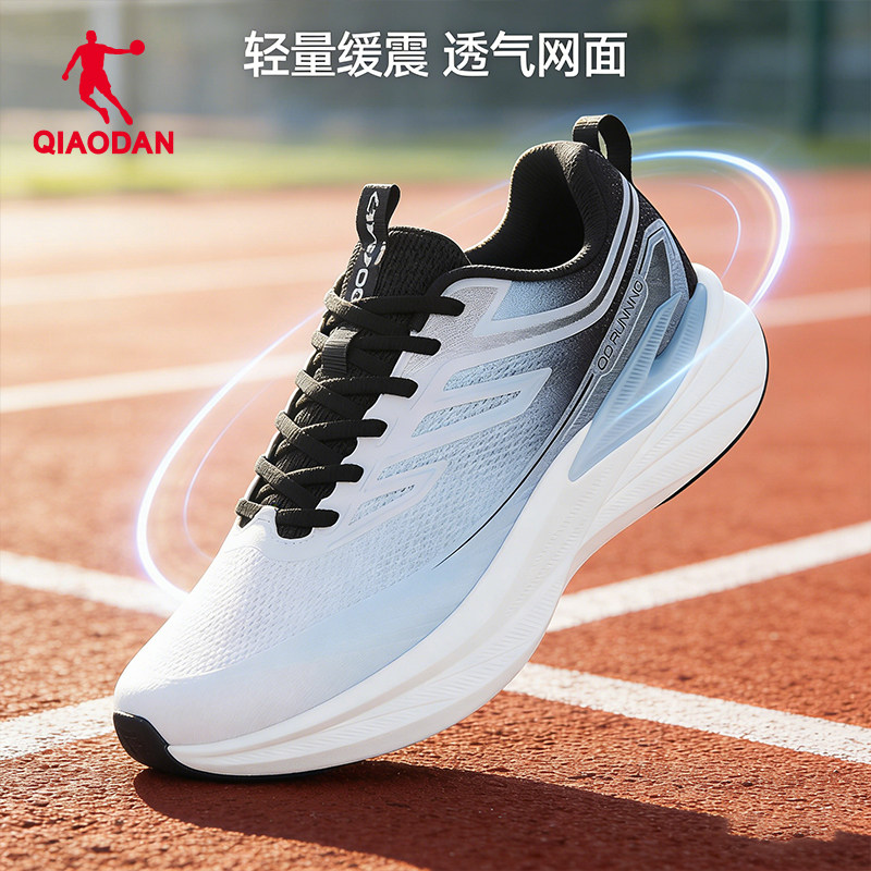 �ǵ���2026�ļ�͸�������ܲ�Ь������/������/��ɫ 39  190.03Ԫ