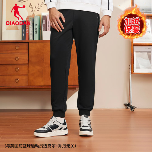 乔丹运动裤男款长裤加绒休闲裤