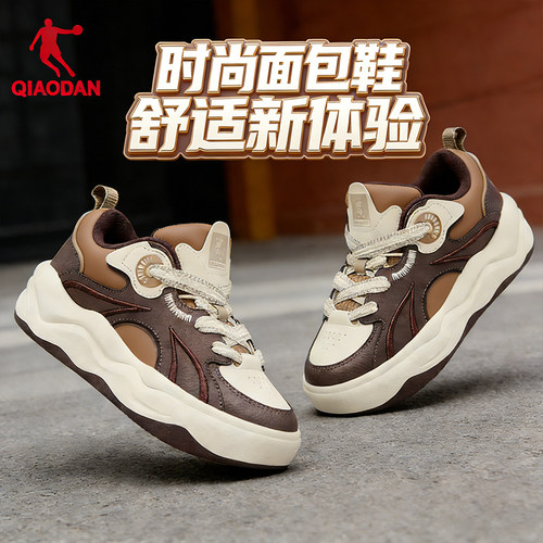乔丹精灵熊女板鞋商场同