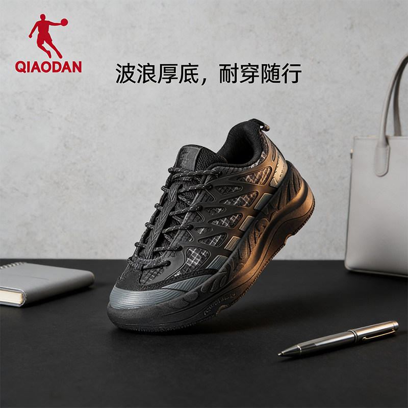 乔丹休闲鞋女2026春季新款复古厚网学生厚底增高减震运动鞋小白鞋