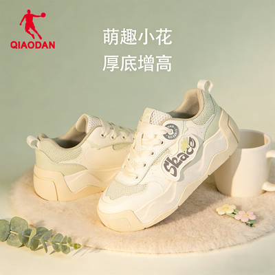乔丹厚底增高网面透气女板鞋