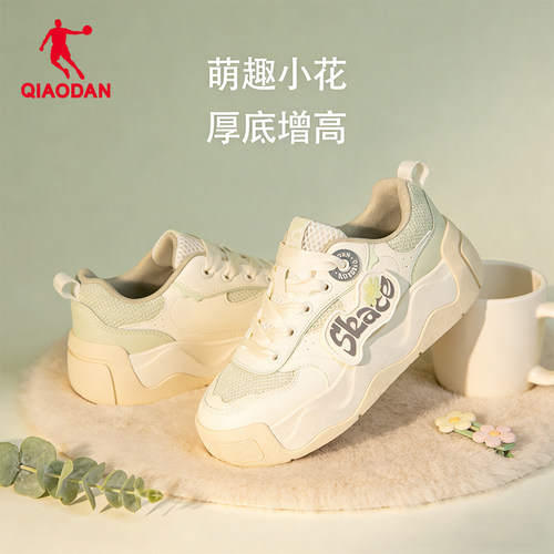 乔丹厚底增高网面透气女板鞋