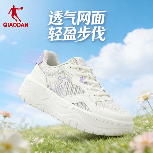 乔丹增高透气小白板鞋女
