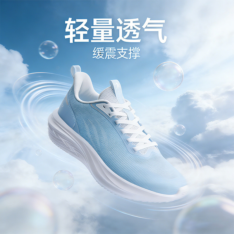 ������/������ 39 �ǵ����ļ�����͸�������ܲ�Ь 149Ԫ