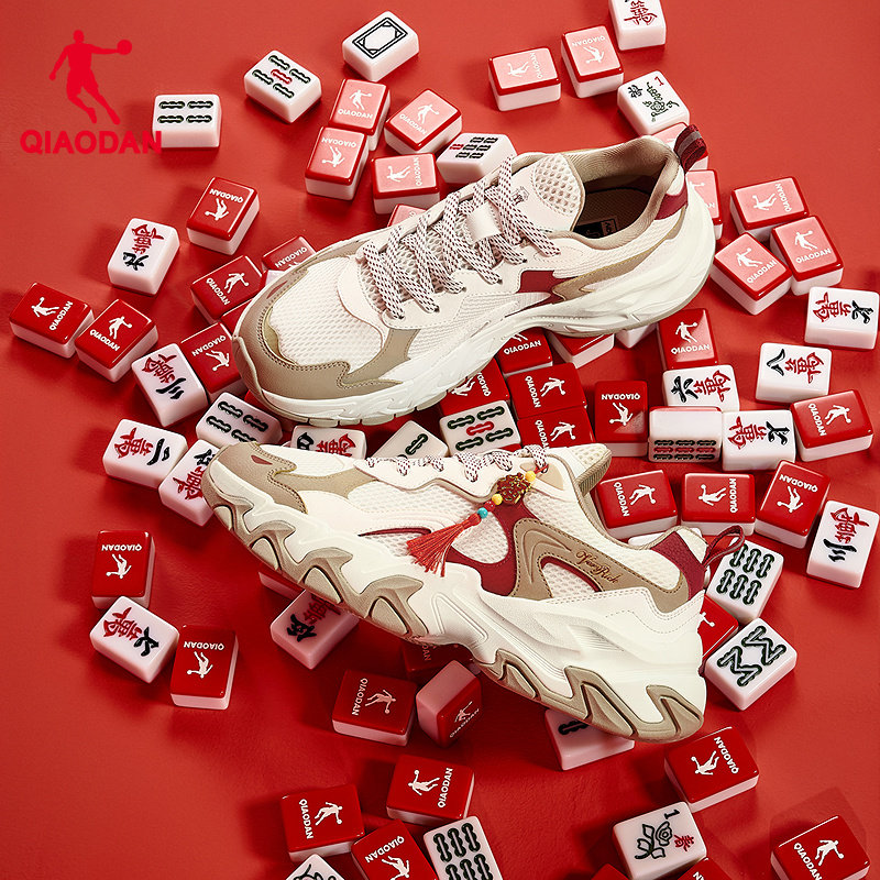 乔丹新年款红色老爹鞋男运动鞋2026春季新款厚底本命年增高休闲鞋