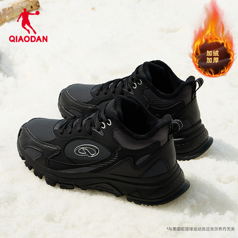 乔丹棉鞋女冬季新品高帮加绒保暖户外运动鞋子皮面防水黑色休闲鞋