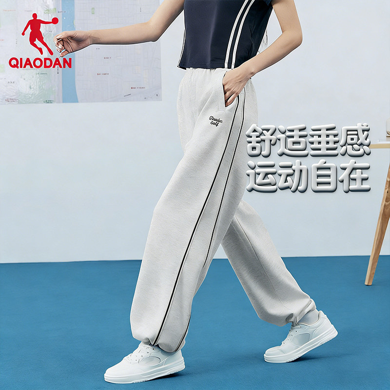 商场同款乔丹针织长裤阔腿女2026夏季新款直筒宽松休闲裤运动百搭