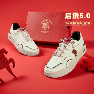 吴宇恒同款|乔丹红色新年款运动板鞋2026年春男休闲鞋马年本命年