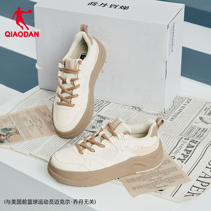 乔丹女鞋春季新品厚底增高板鞋图片