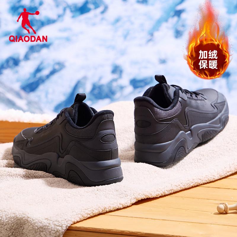 乔丹运动鞋2025年冬季新品低帮加绒棉鞋男款休闲板鞋棉鞋增高黑色