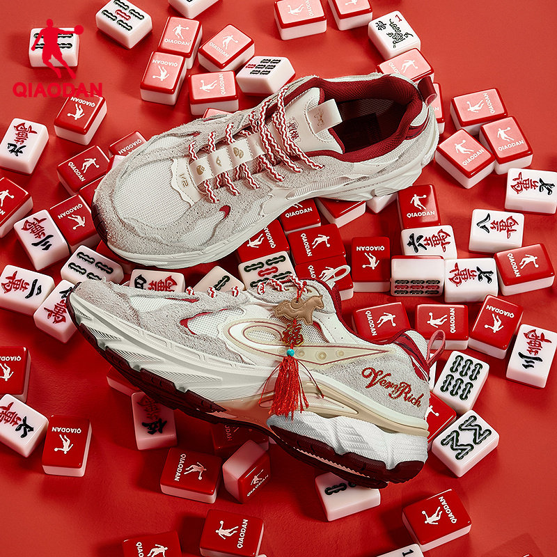 永恒901新年限定|乔丹红色休闲鞋男运动鞋2026春季新品厚底老