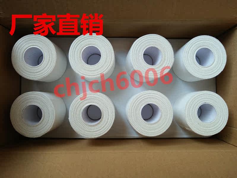 Protection sport - Ref 583733 Image 5