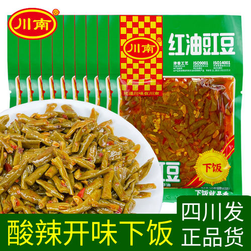 川南红油豇豆酸辣开味下饭爽口