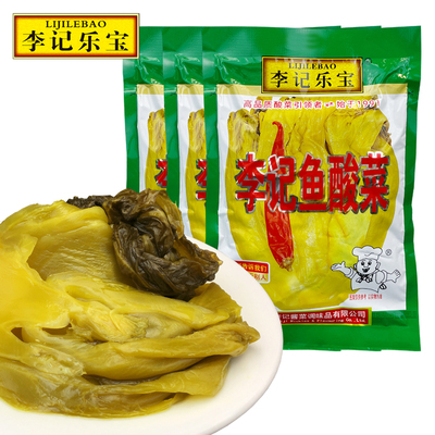 李记乐宝鱼酸菜250g整颗鱼酸菜老坛酸菜酸菜粉丝煮汤鱼调味佐料