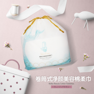 包郵 加厚 純棉長絨棉20×20cm80抽 小萌希奧洗臉巾整箱8卷特價