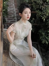 夏季2024新款新中式女装国风改良旗袍年轻款少女连衣裙子两件套装