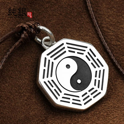 【纯银印象】999纯银八卦吊坠原创男女士手工定制太极护符项链