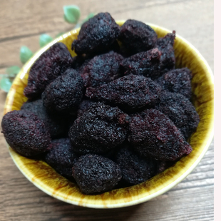 楠溪江永嘉特产东魁杨梅干农家自制酸甜原味手工晒干孕妇零食250g