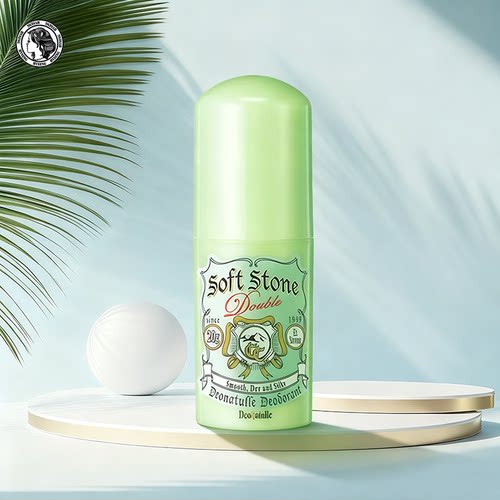 甄选 日本销量No.1！日本杜得乐止汗石清爽抑汗天然消臭20g