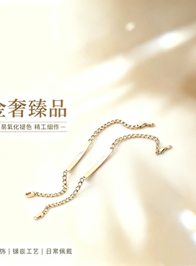 14k黄金手镯女欧美风潮流设计创意手链女男女同款时尚法式手环女