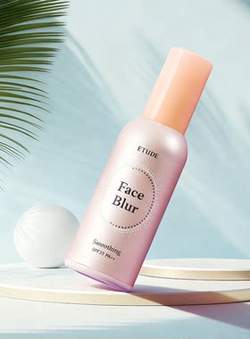 韩国ETUDE HOUSE/伊蒂之屋 爱丽小屋柔焦妆前乳 隔离霜打底保湿霜