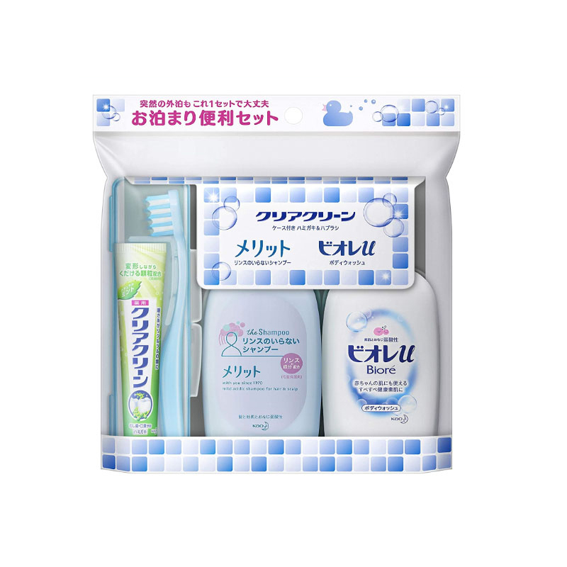 保税日本花王儿童成人旅行洗护沐浴露洗发水牙膏牙刷便携套装