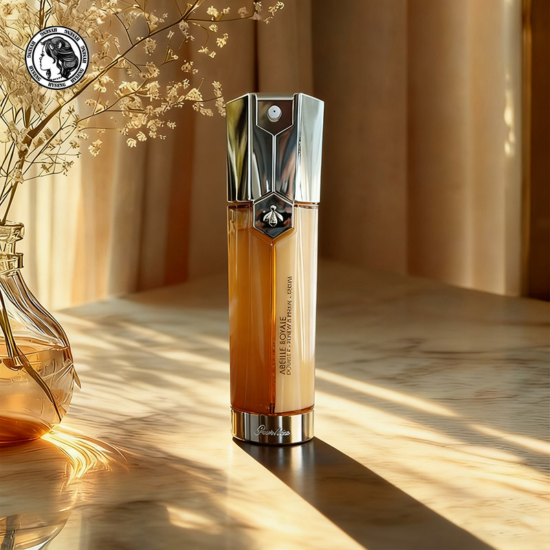 甄选 法国Guerlain娇兰双管精华露双萃精华50ml 新版