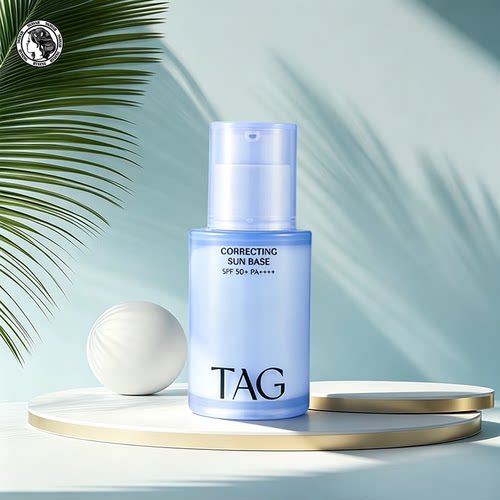 TAG蓝色隔离妆前乳高倍防晒提亮水润保湿打底伪素颜