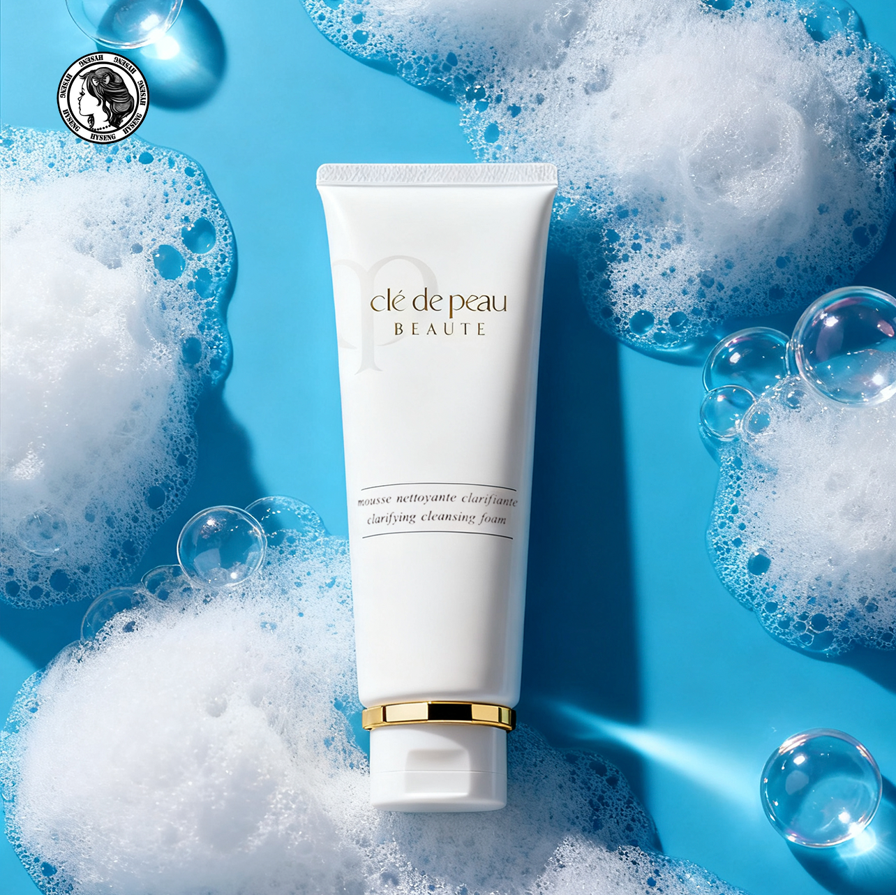 正品CPB光采洁面膏保湿