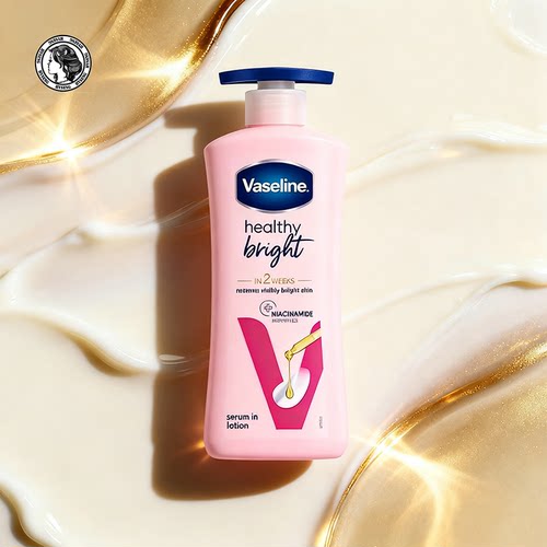正品秒发Vaseline/凡士林烟酰胺